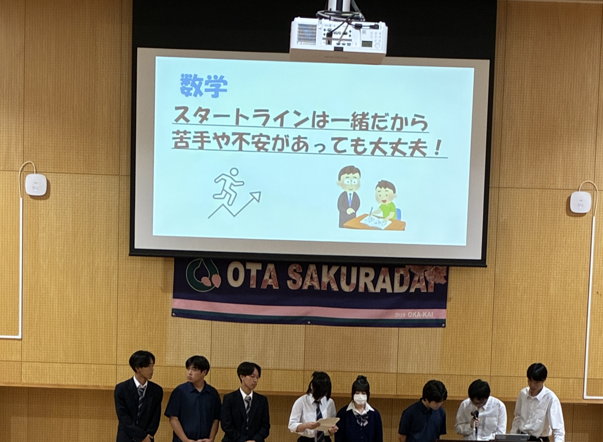20261005_064354948_iOS - コピー
